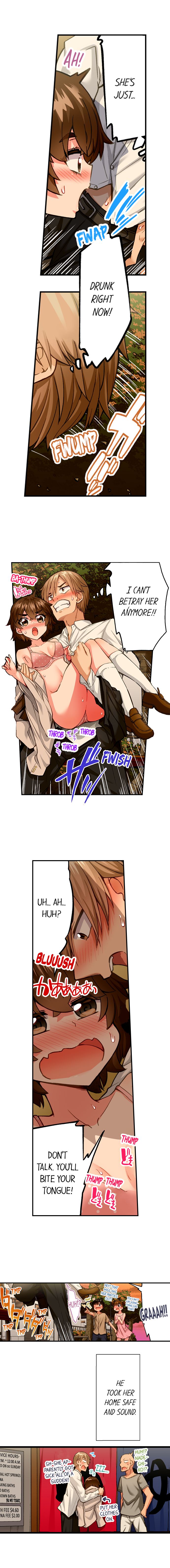 Traditional Job of Washing Girls’ Body - Chapter 185 [photo 9] - MangaPorn