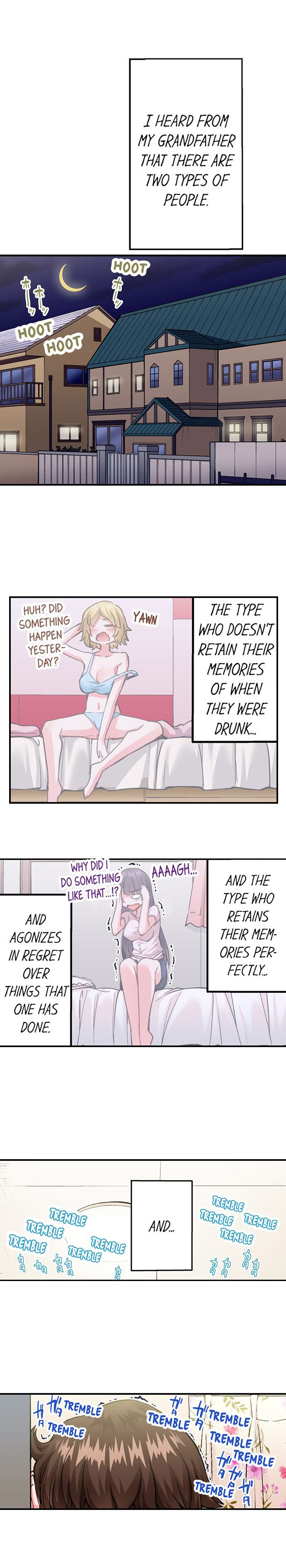 Traditional Job of Washing Girls’ Body - Chapter 186 [photo 2] - MangaPorn