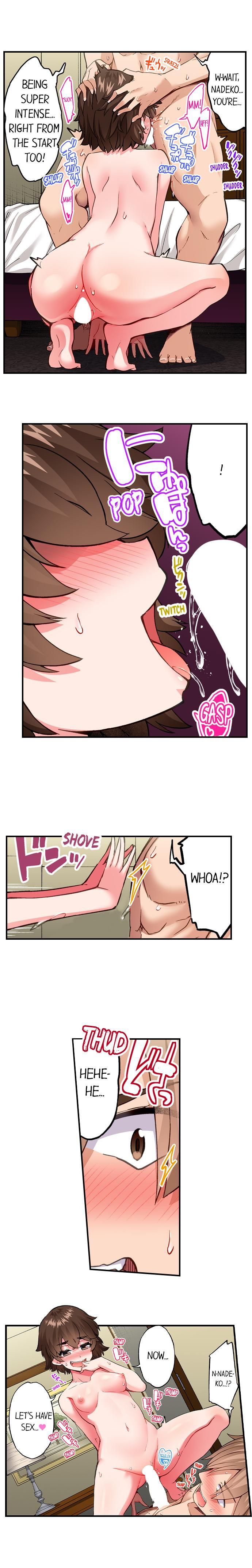 Traditional Job of Washing Girls’ Body - Chapter 187 [photo 5] - MangaPorn