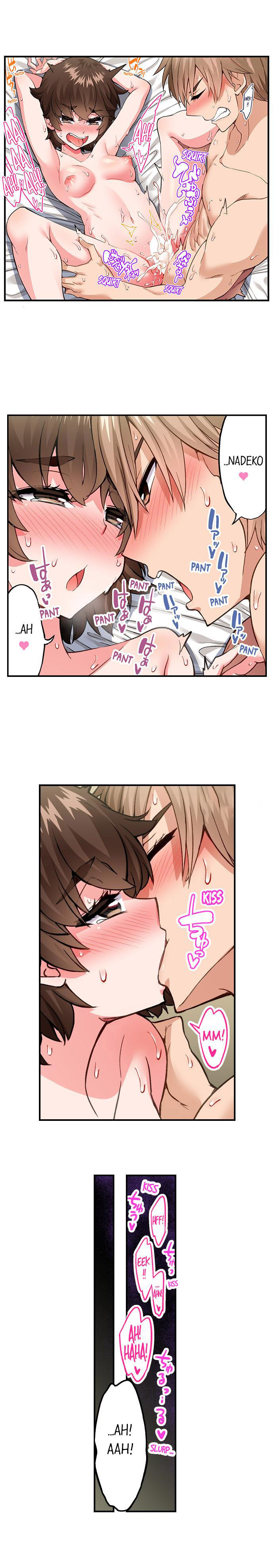 Traditional Job of Washing Girls’ Body - Chapter 187 [photo 8] - MangaPorn