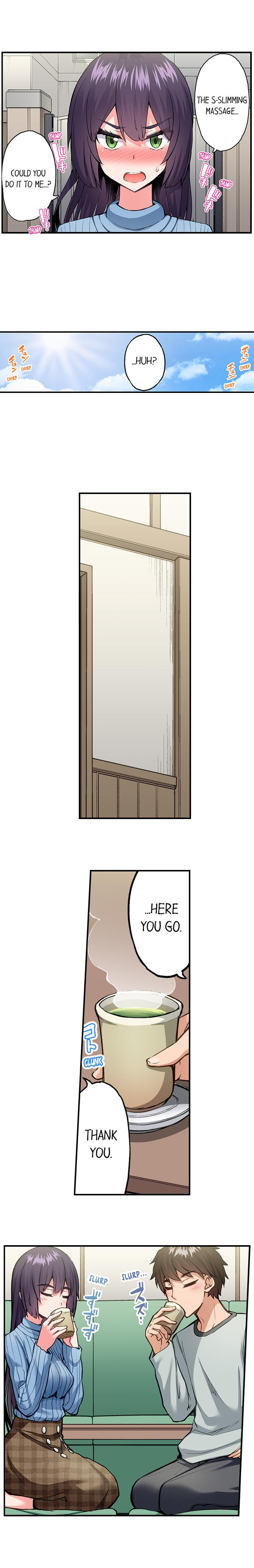 Traditional Job of Washing Girls’ Body - Chapter 188 [photo 3] - MangaPorn