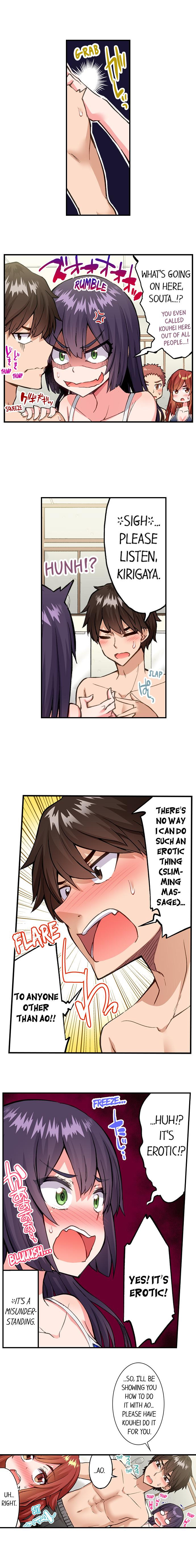 Traditional Job of Washing Girls’ Body - Chapter 188 [photo 5] - MangaPorn