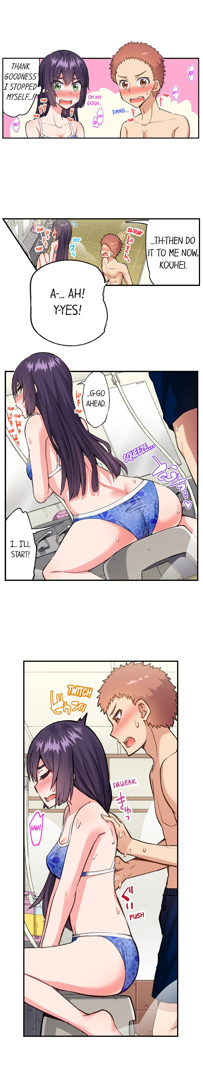 Traditional Job of Washing Girls’ Body - Chapter 188 [photo 7] - MangaPorn
