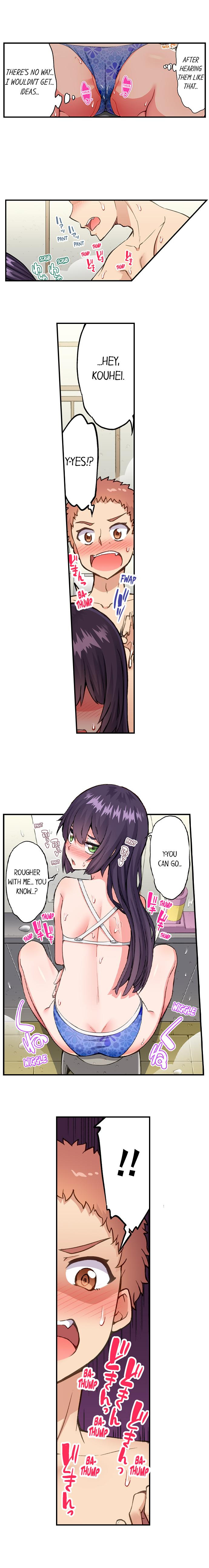Traditional Job of Washing Girls’ Body - Chapter 189 [photo 4] - MangaPorn