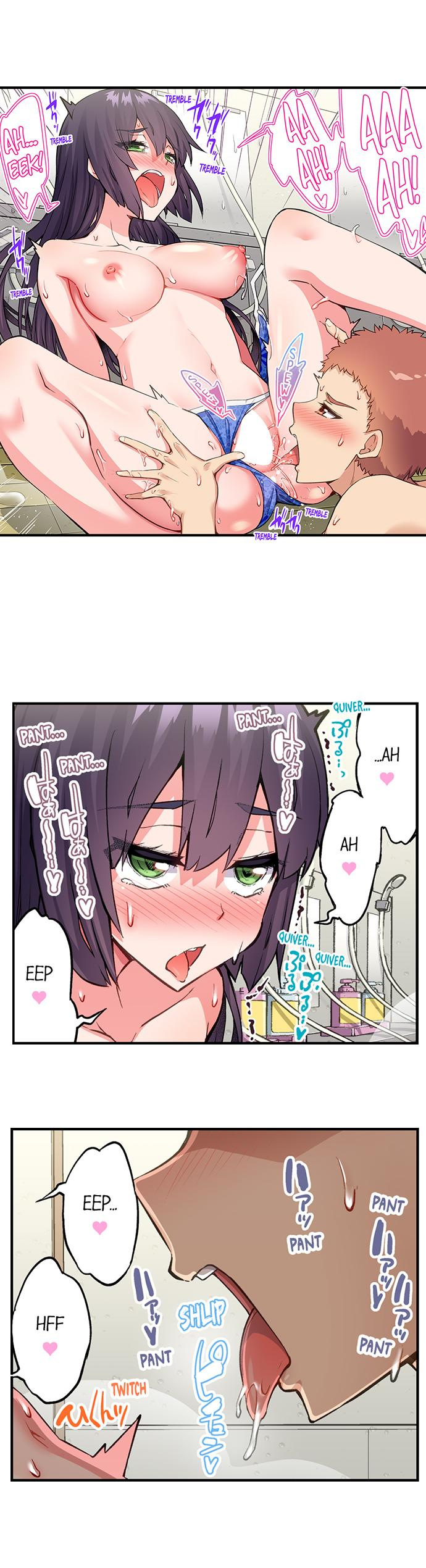 Traditional Job of Washing Girls’ Body - Chapter 189 [photo 8] - MangaPorn