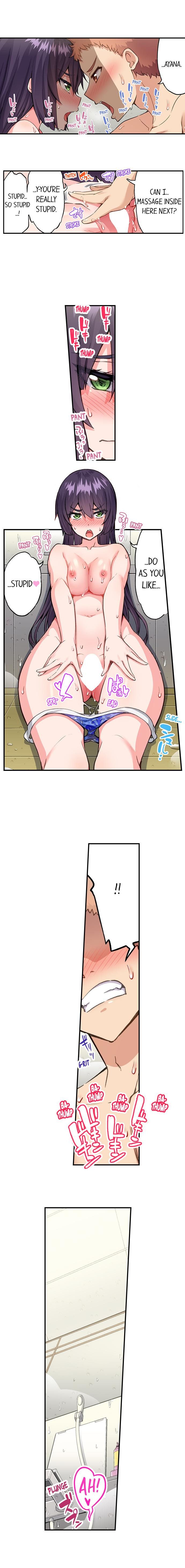 Traditional Job of Washing Girls’ Body - Chapter 189 [photo 9] - MangaPorn