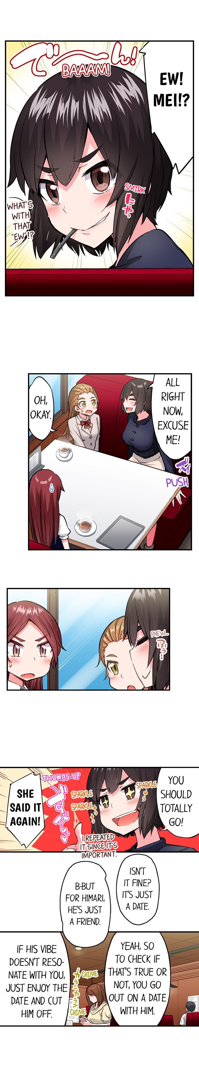 Traditional Job of Washing Girls’ Body - Chapter 192 [photo 5] - MangaPorn