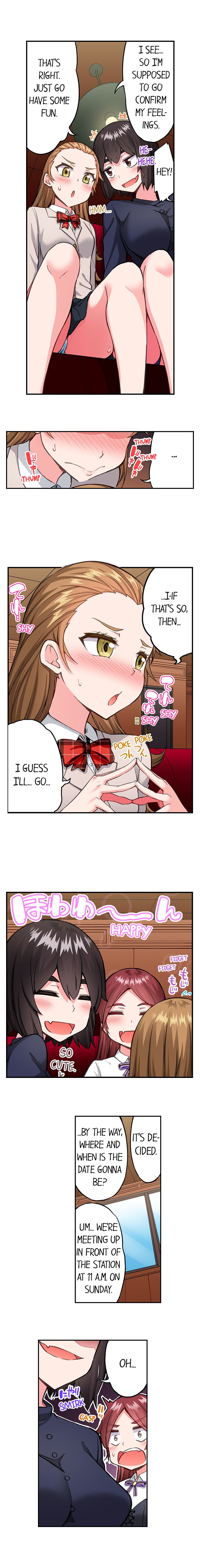 Traditional Job of Washing Girls’ Body - Chapter 192 [photo 6] - MangaPorn