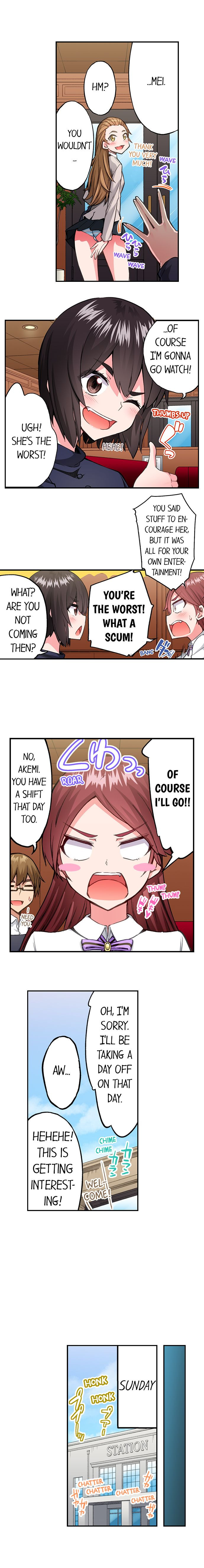 Traditional Job of Washing Girls’ Body - Chapter 192 [photo 7] - MangaPorn