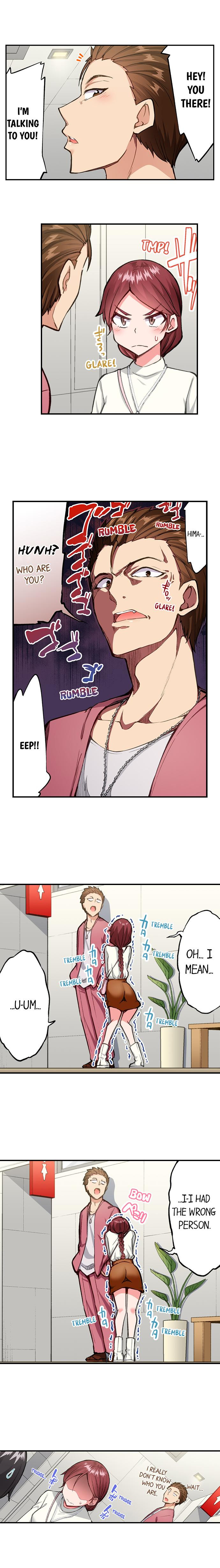 Traditional Job of Washing Girls’ Body - Chapter 193 [photo 4] - MangaPorn