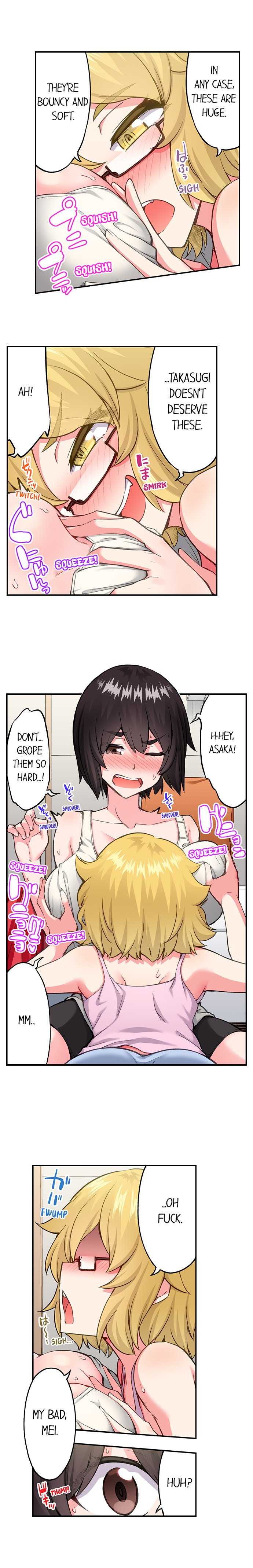 Traditional Job of Washing Girls’ Body - Chapter 196 [photo 7] - MangaPorn