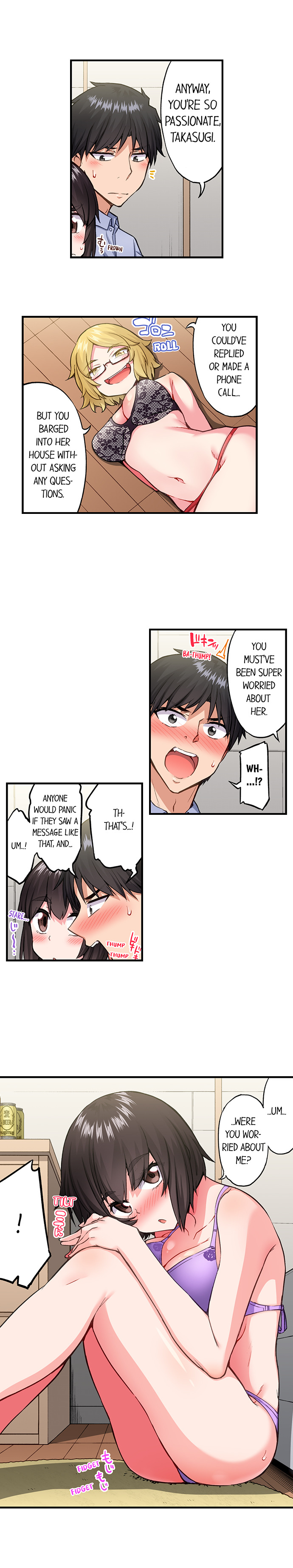 Traditional Job of Washing Girls’ Body - Chapter 197 [photo 5] - MangaPorn