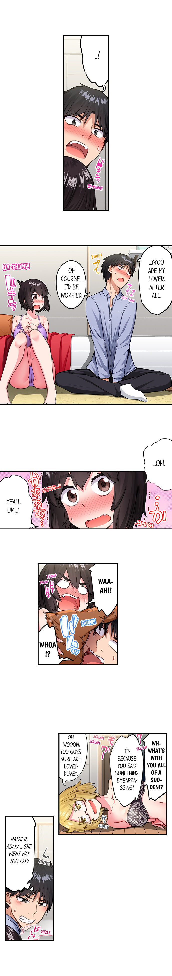 Traditional Job of Washing Girls’ Body - Chapter 197 [photo 6] - MangaPorn