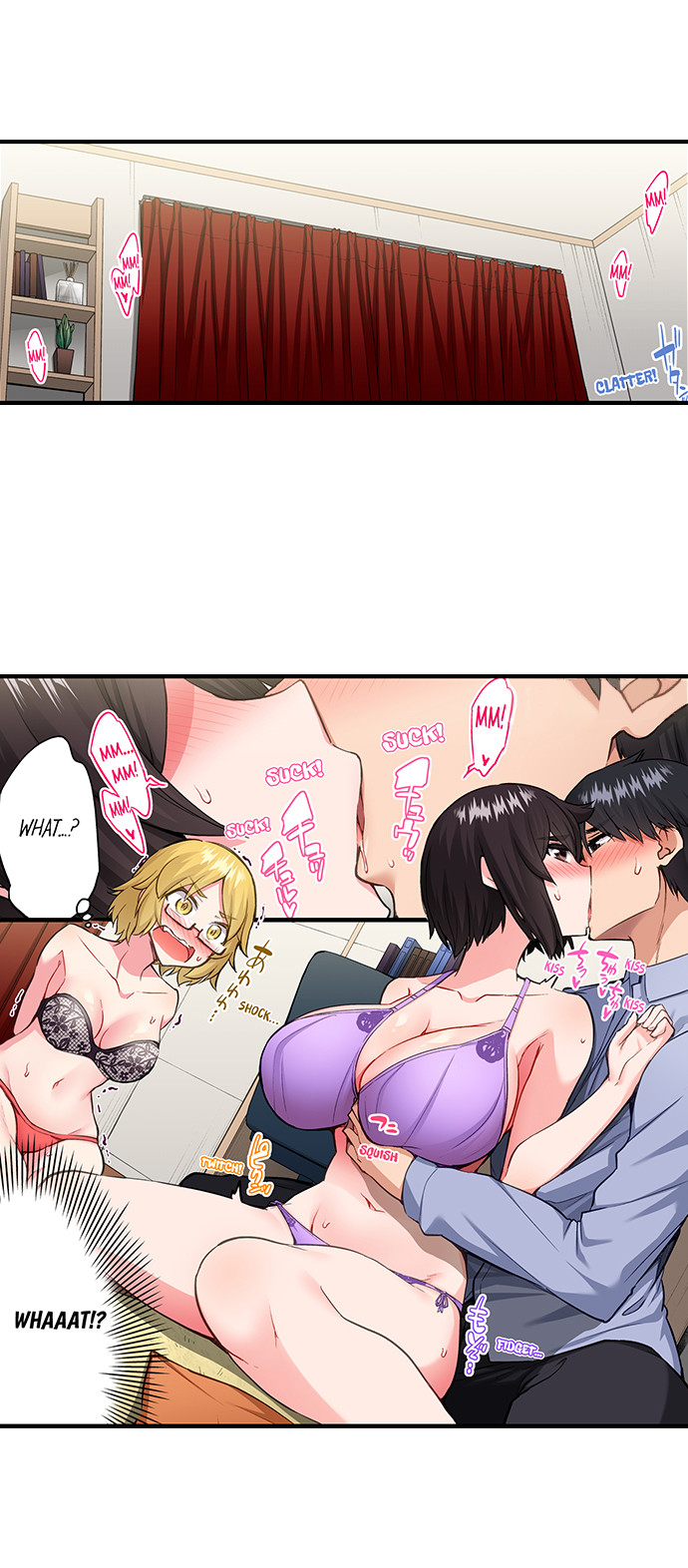 Traditional Job of Washing Girls’ Body - Chapter 198 [photo 2] - MangaPorn