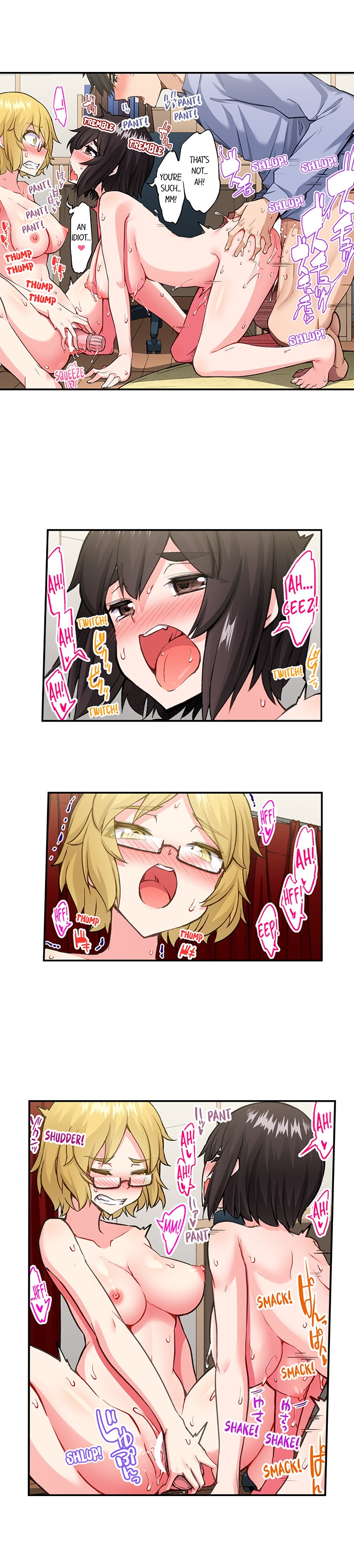 Traditional Job of Washing Girls’ Body - Chapter 199 [photo 5] - MangaPorn