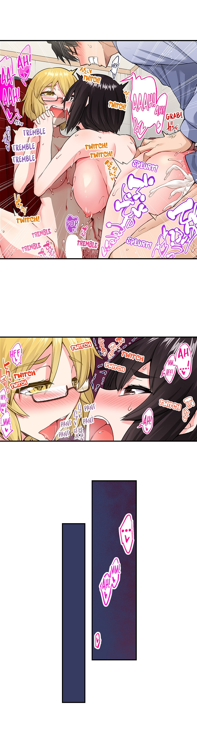 Traditional Job of Washing Girls’ Body - Chapter 199 [photo 7] - MangaPorn