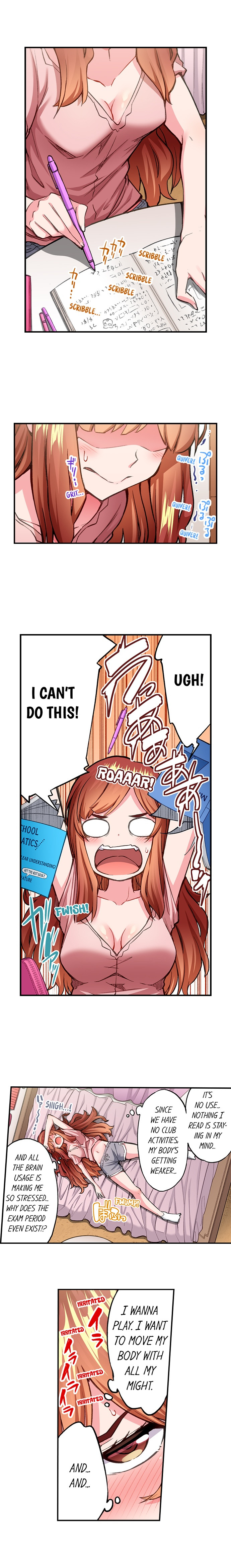 Traditional Job of Washing Girls’ Body - Chapter 200 [photo 3] - MangaPorn