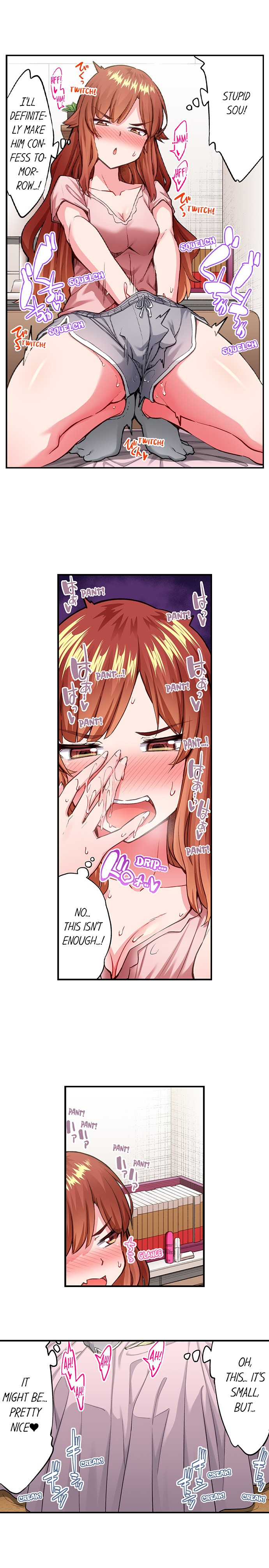 Traditional Job of Washing Girls’ Body - Chapter 200 [photo 6] - MangaPorn