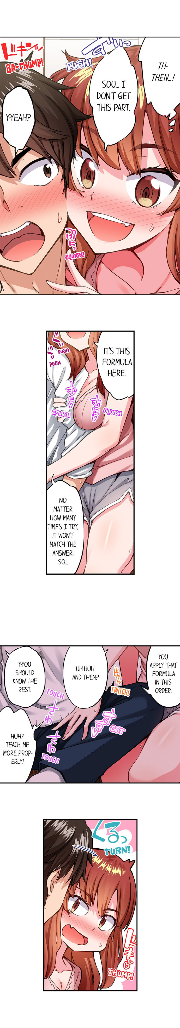 Traditional Job of Washing Girls’ Body - Chapter 201 [photo 4] - MangaPorn