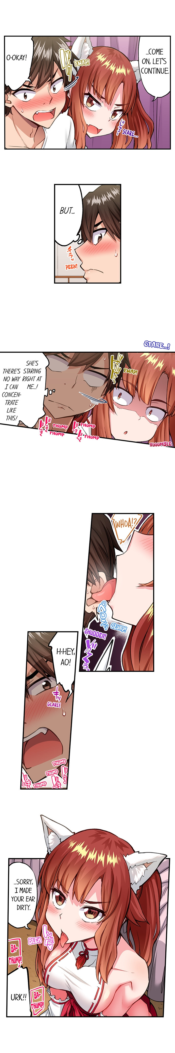 Traditional Job of Washing Girls’ Body - Chapter 201 [photo 7] - MangaPorn