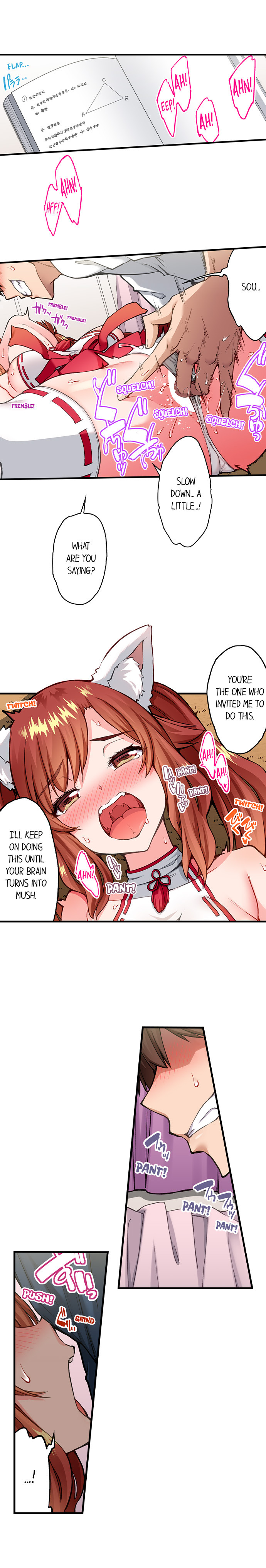 Traditional Job of Washing Girls’ Body - Chapter 202 [photo 2] - MangaPorn