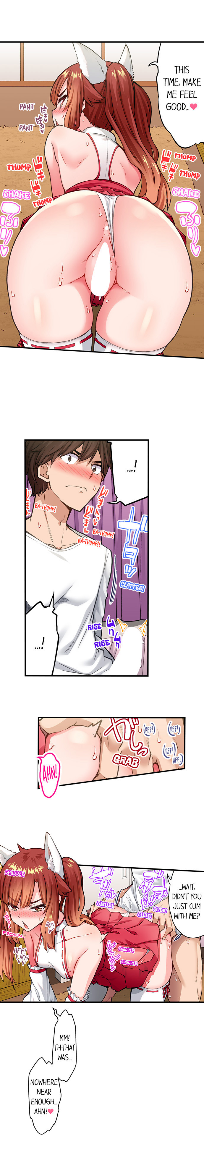 Traditional Job of Washing Girls’ Body - Chapter 202 [photo 7] - MangaPorn