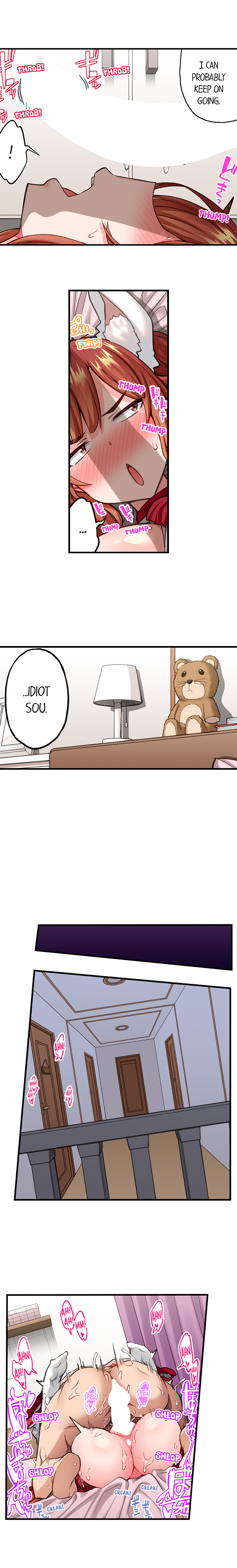 Traditional Job of Washing Girls’ Body - Chapter 203 [photo 5] - MangaPorn