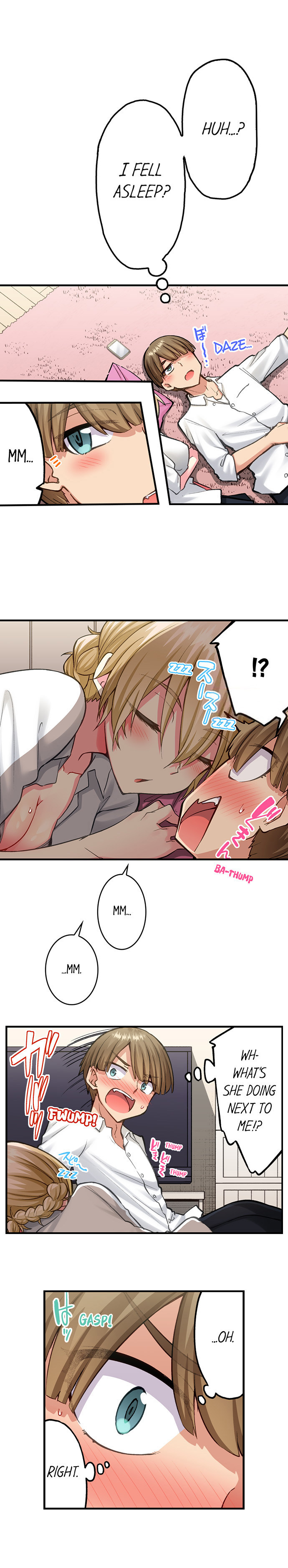 Traditional Job of Washing Girls’ Body - Chapter 204 [photo 6] - MangaPorn