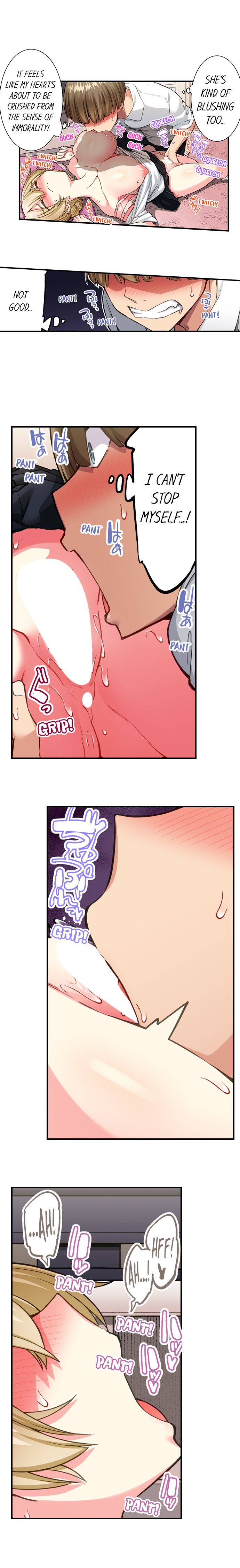 Traditional Job of Washing Girls’ Body - Chapter 205 [photo 4] - MangaPorn