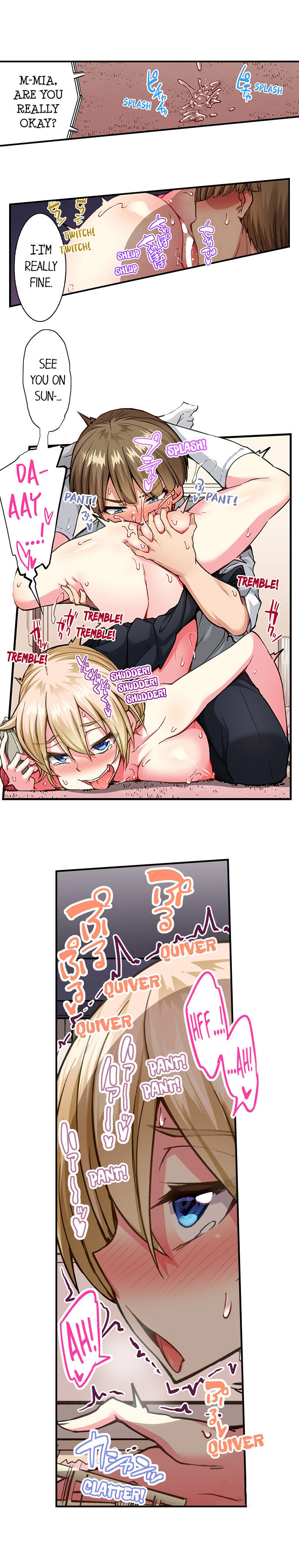 Traditional Job of Washing Girls’ Body - Chapter 206 [photo 2] - MangaPorn