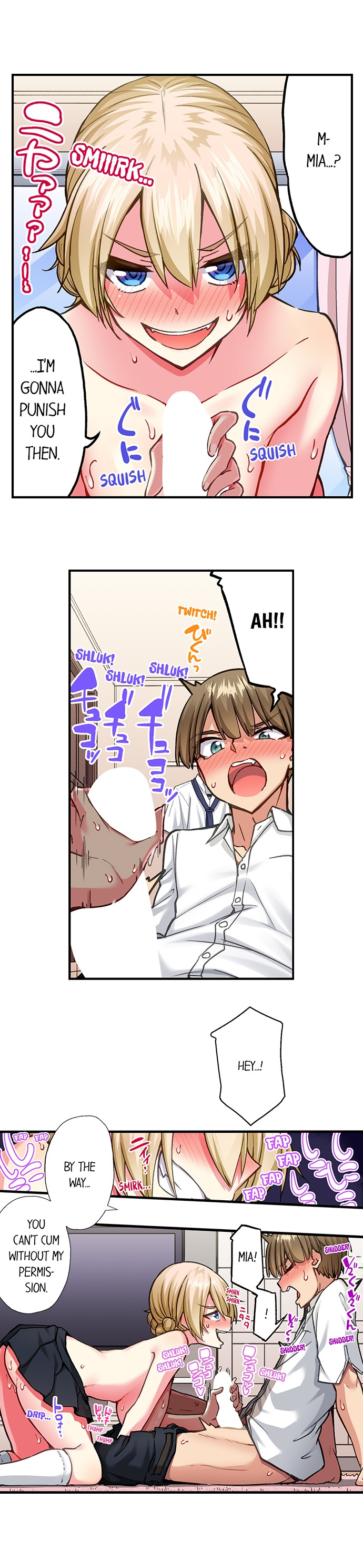 Traditional Job of Washing Girls’ Body - Chapter 206 [photo 5] - MangaPorn