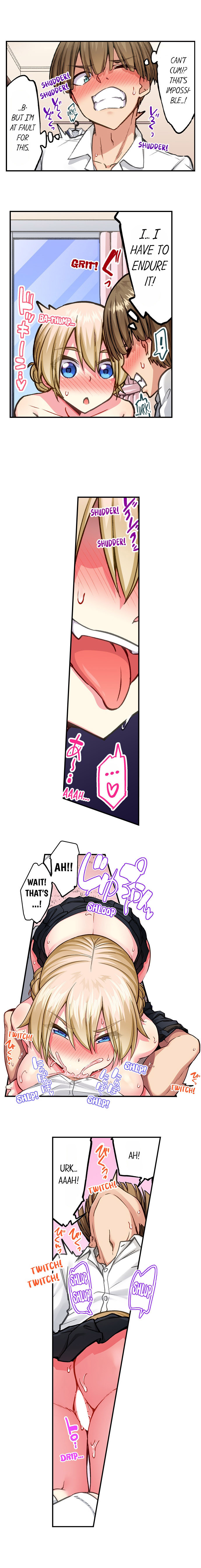 Traditional Job of Washing Girls’ Body - Chapter 206 [photo 6] - MangaPorn