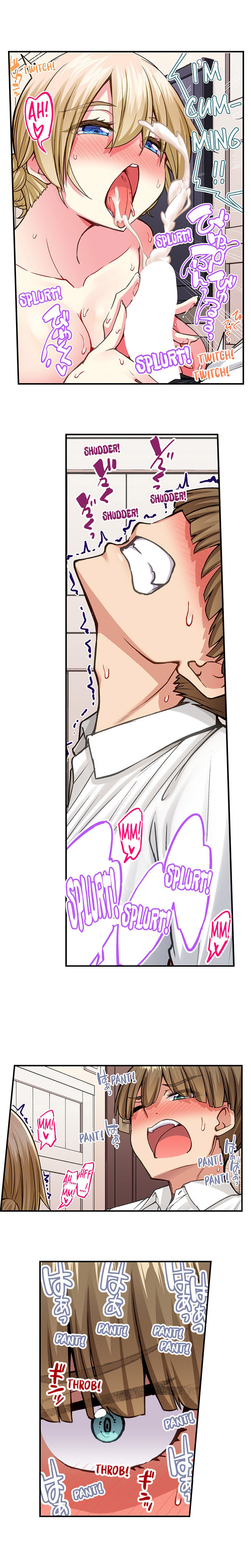 Traditional Job of Washing Girls’ Body - Chapter 206 [photo 8] - MangaPorn