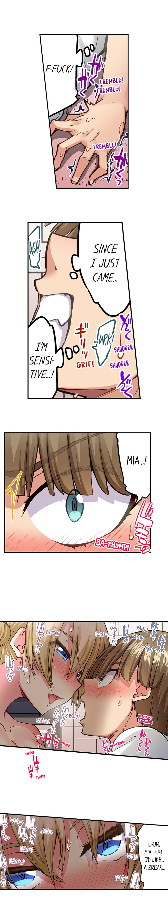 Traditional Job of Washing Girls’ Body - Chapter 207 [photo 3] - MangaPorn