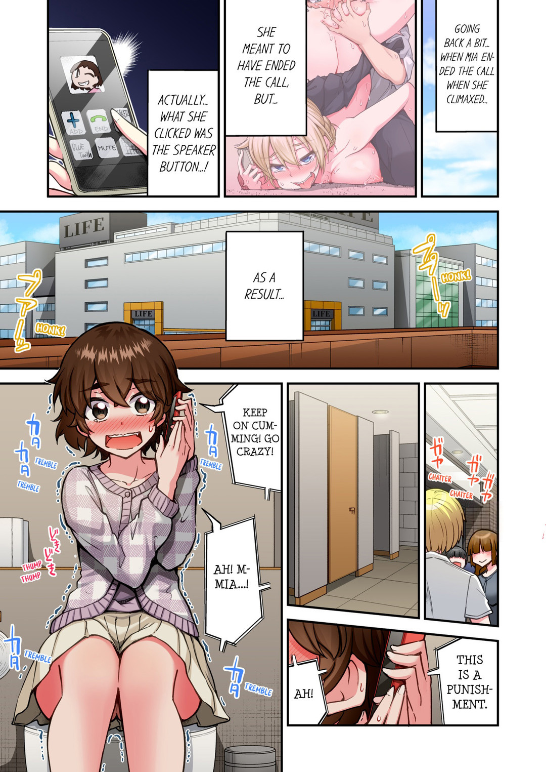 Traditional Job of Washing Girls’ Body - Chapter 208 [photo 1] - MangaPorn