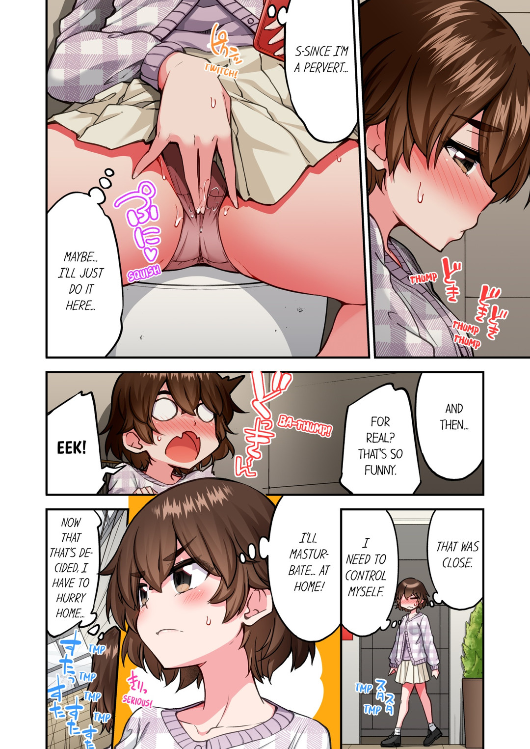 Traditional Job of Washing Girls’ Body - Chapter 208 [photo 4] - MangaPorn