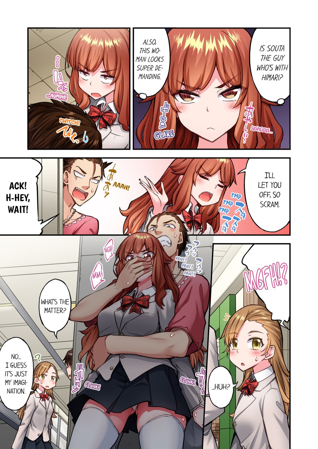 Traditional Job of Washing Girls’ Body - Chapter 212 [photo 3] - MangaPorn