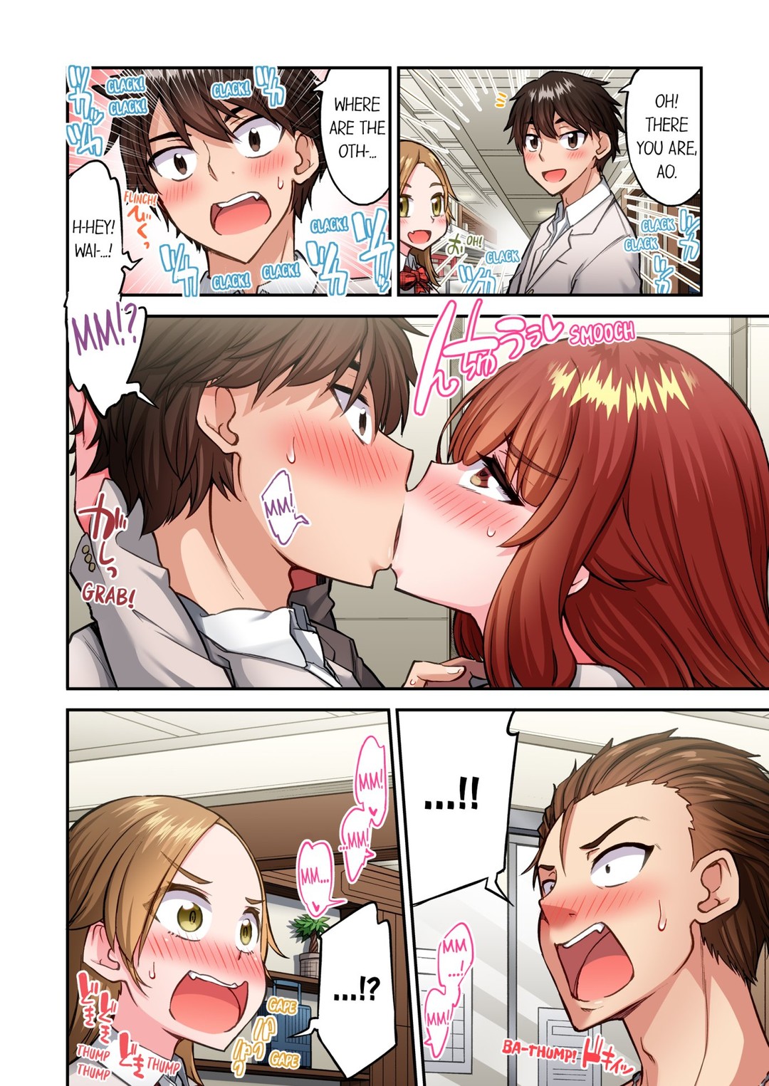 Traditional Job of Washing Girls’ Body - Chapter 212 [photo 6] - MangaPorn