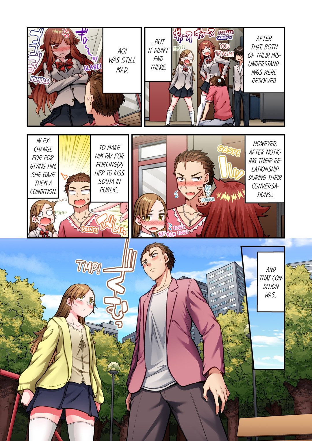 Traditional Job of Washing Girls’ Body - Chapter 213 [photo 1] - MangaPorn
