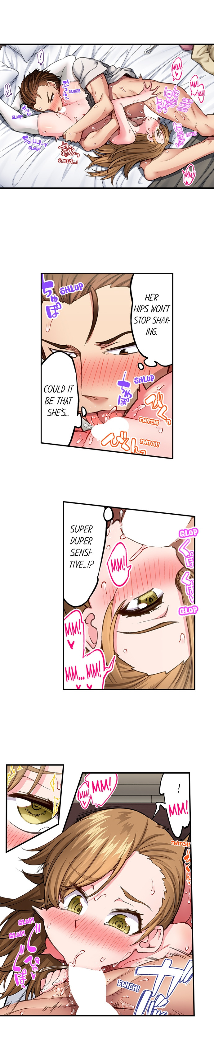 Traditional Job of Washing Girls’ Body - Chapter 214 [photo 7] - MangaPorn