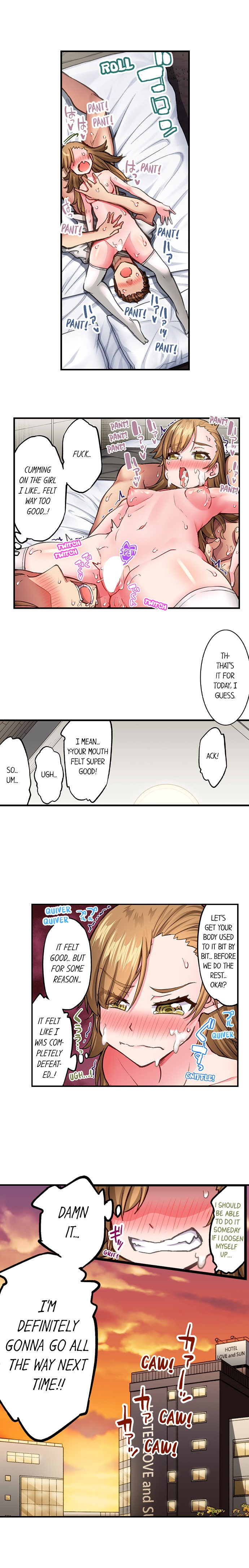 Traditional Job of Washing Girls’ Body - Chapter 214 [photo 9] - MangaPorn