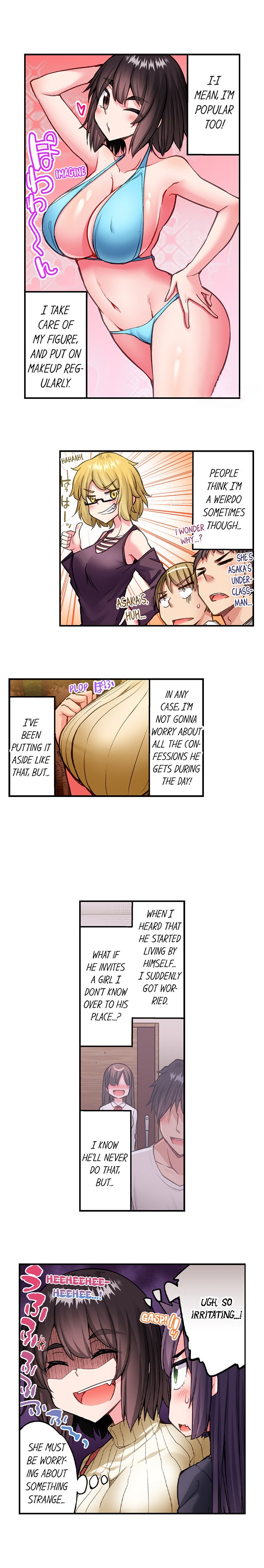 Traditional Job of Washing Girls’ Body - Chapter 215 [photo 5] - MangaPorn