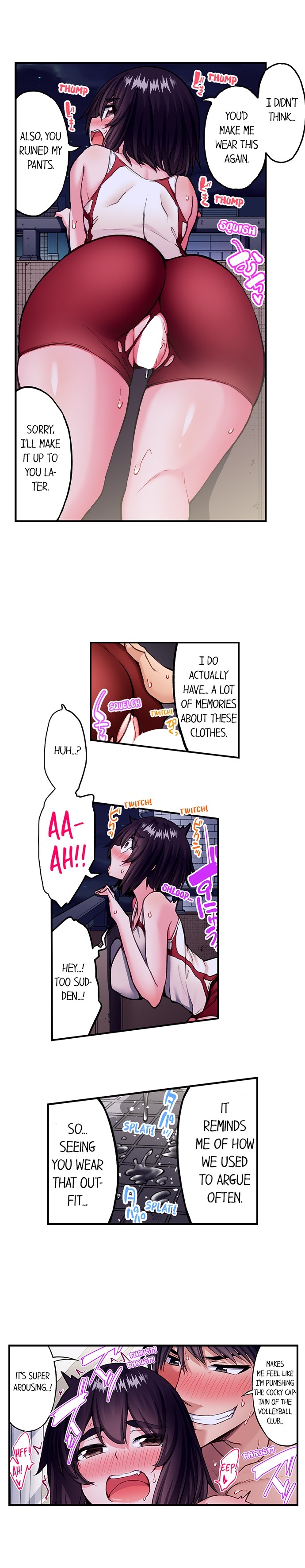 Traditional Job of Washing Girls’ Body - Chapter 216 [photo 9] - MangaPorn