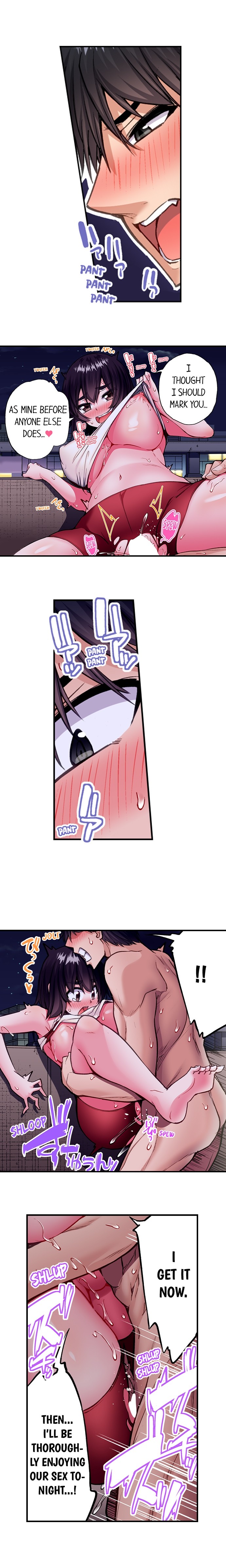 Traditional Job of Washing Girls’ Body - Chapter 217 [photo 5] - MangaPorn