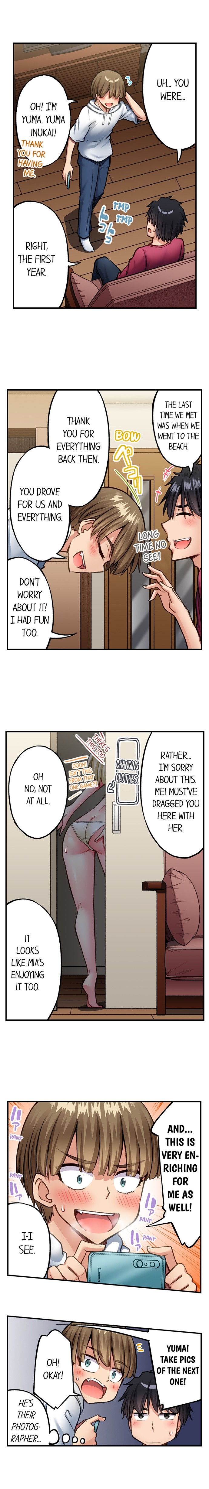 Traditional Job of Washing Girls’ Body - Chapter 218 [photo 4] - MangaPorn