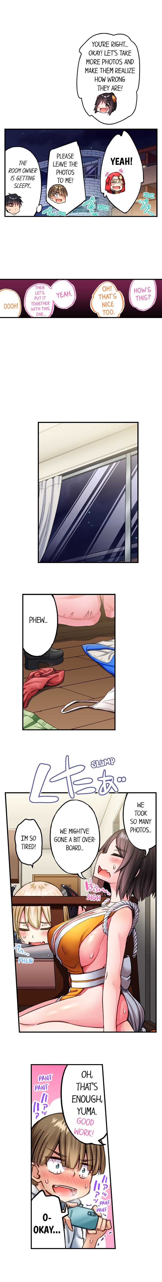 Traditional Job of Washing Girls’ Body - Chapter 218 [photo 7] - MangaPorn