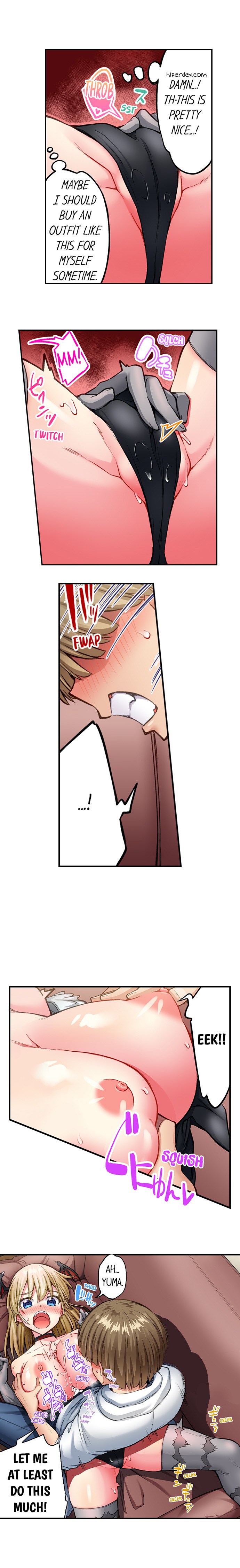 Traditional Job of Washing Girls’ Body - Chapter 219 [photo 8] - MangaPorn