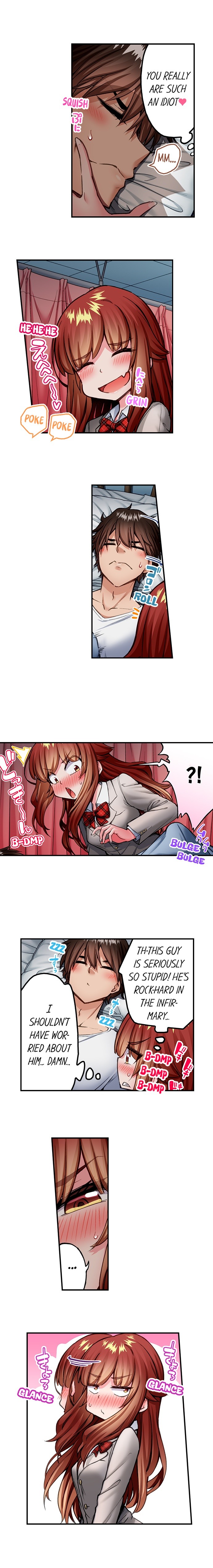 Traditional Job of Washing Girls’ Body - Chapter 222 [photo 5] - MangaPorn