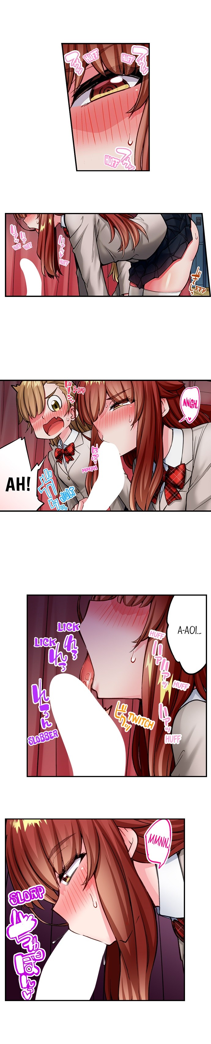 Traditional Job of Washing Girls’ Body - Chapter 223 [photo 4] - MangaPorn