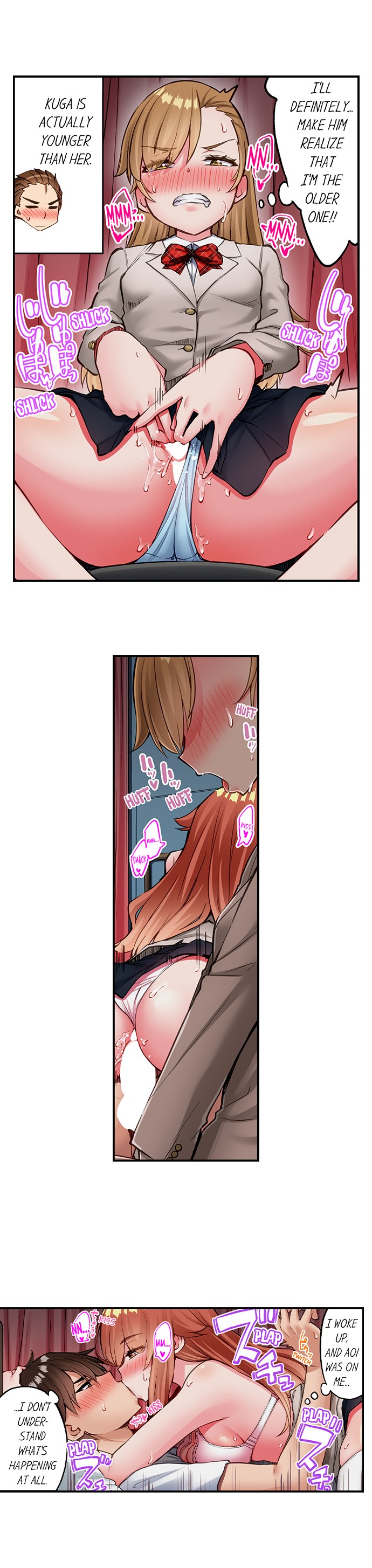 Traditional Job of Washing Girls’ Body - Chapter 224 [photo 5] - MangaPorn